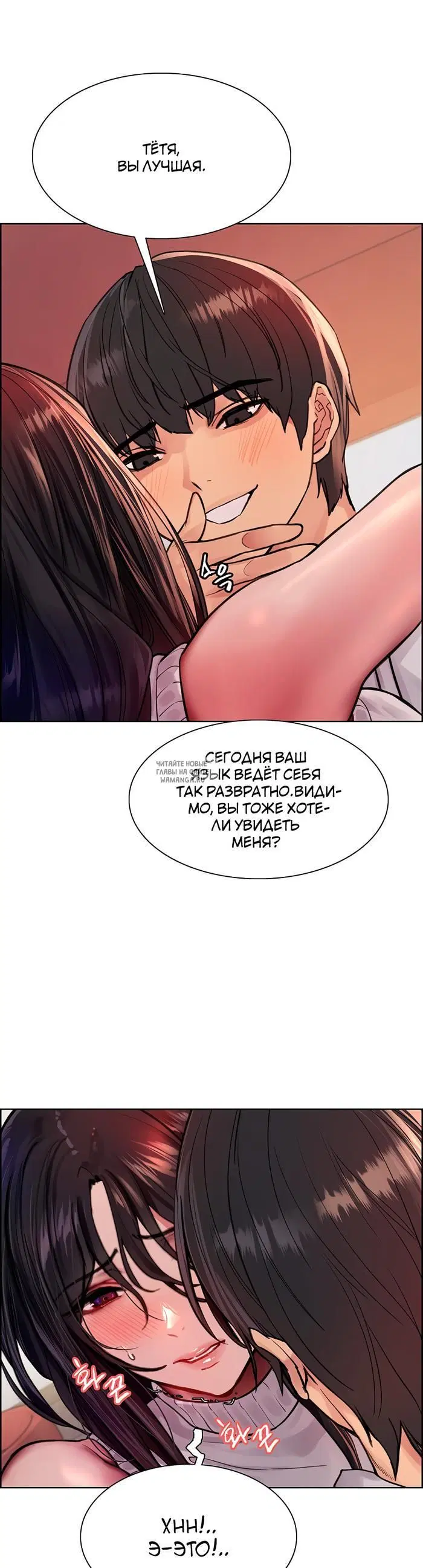 Page 38.000