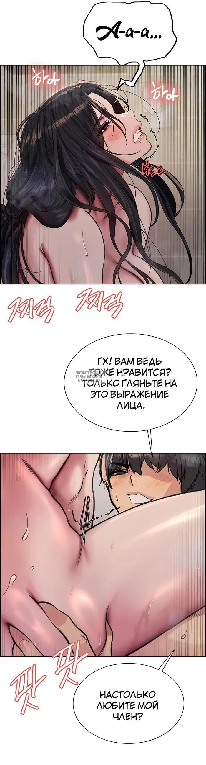 Page 38.000