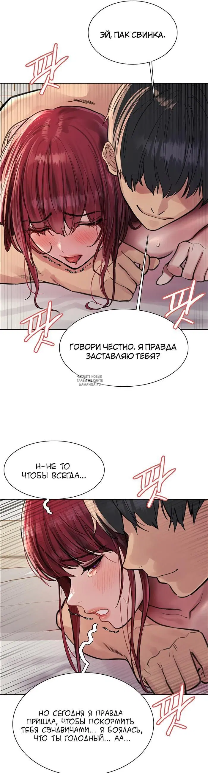 Page 38.000