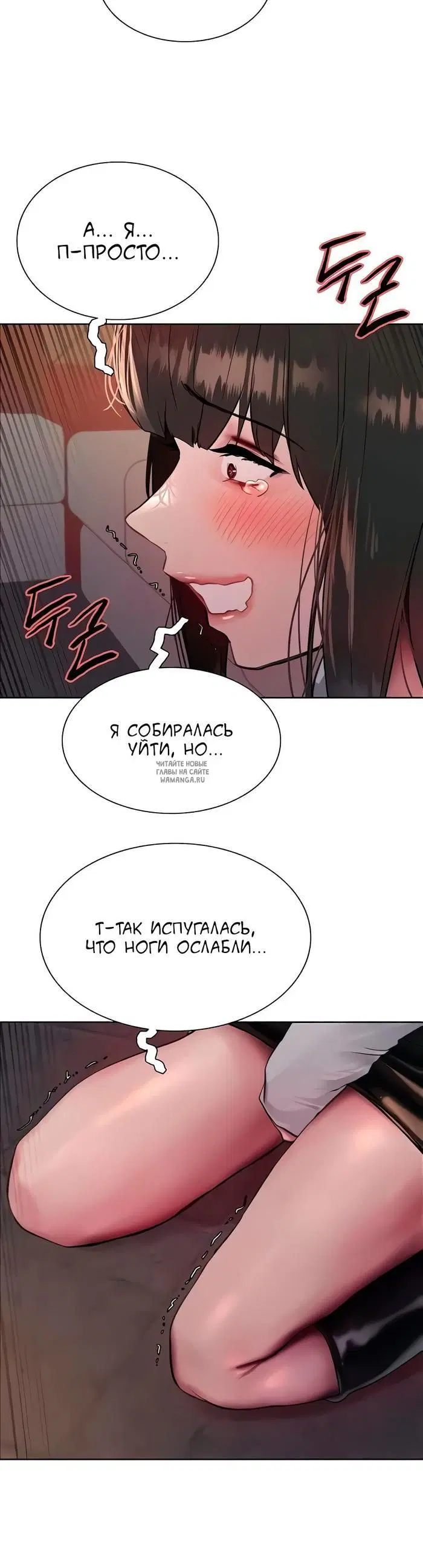 Page 38.000