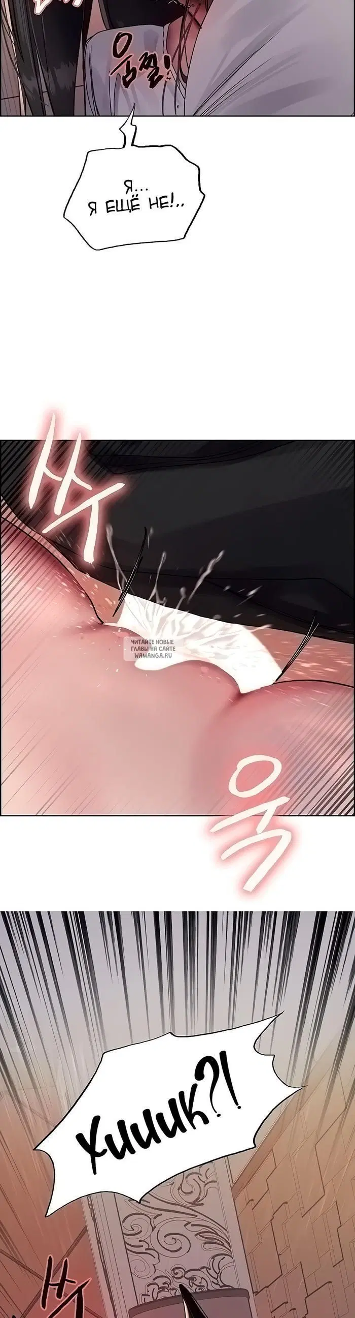 Page 38.000