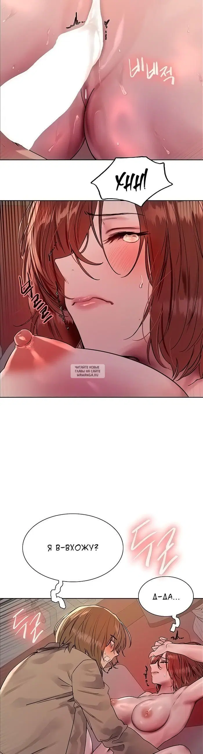 Page 38.000
