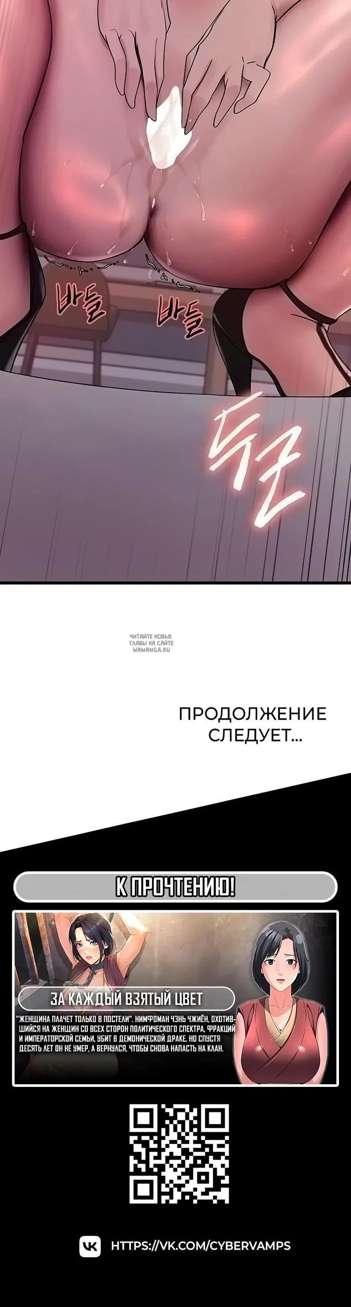 Page 38.000