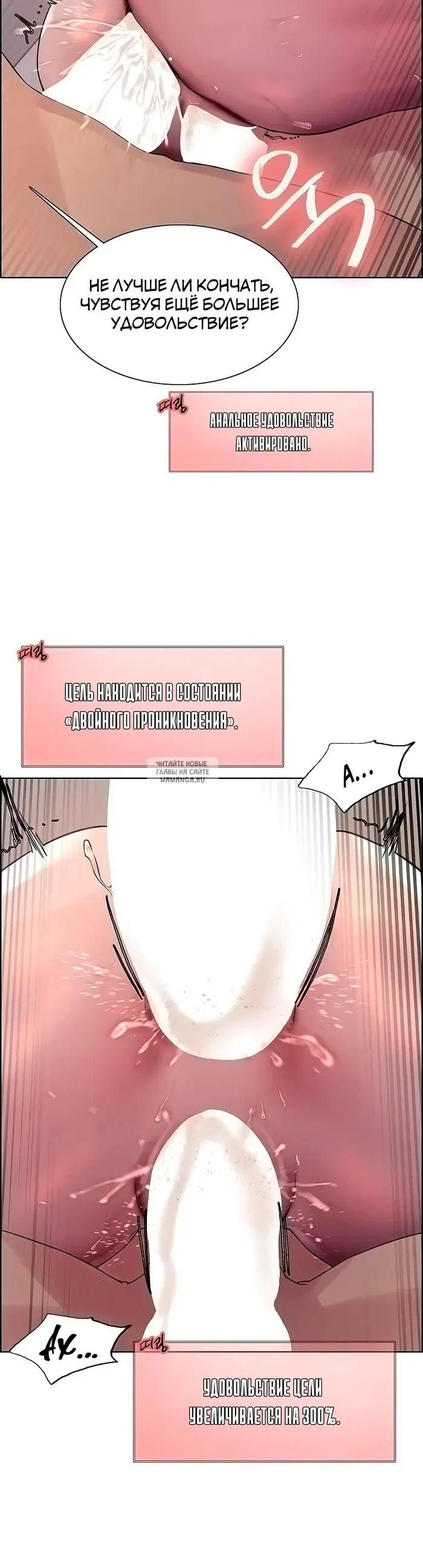 Page 38.000