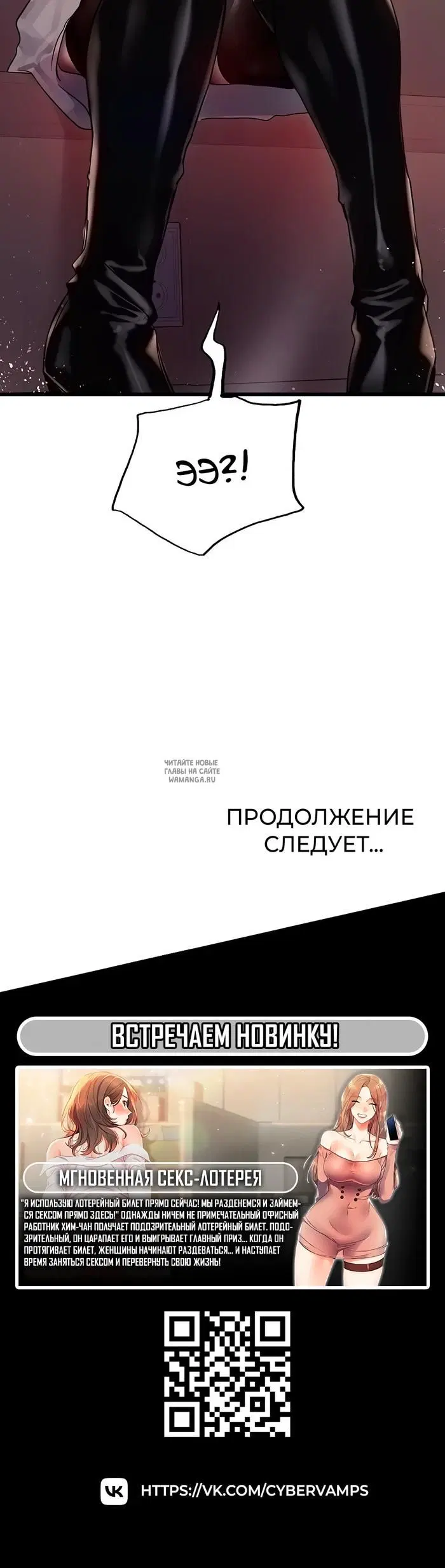 Page 38.000