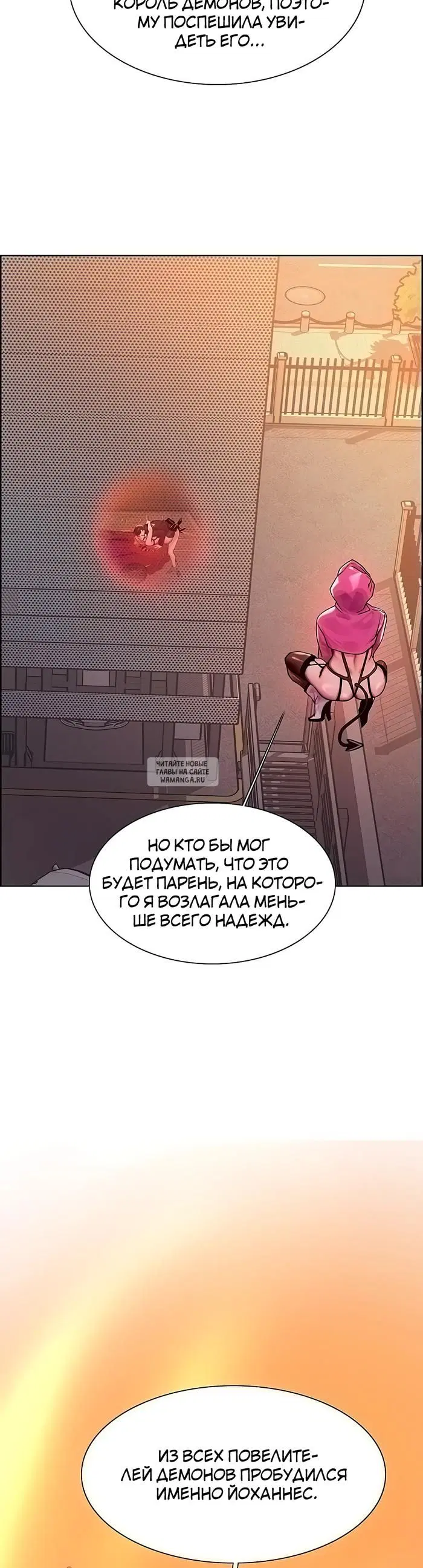 Page 38.000