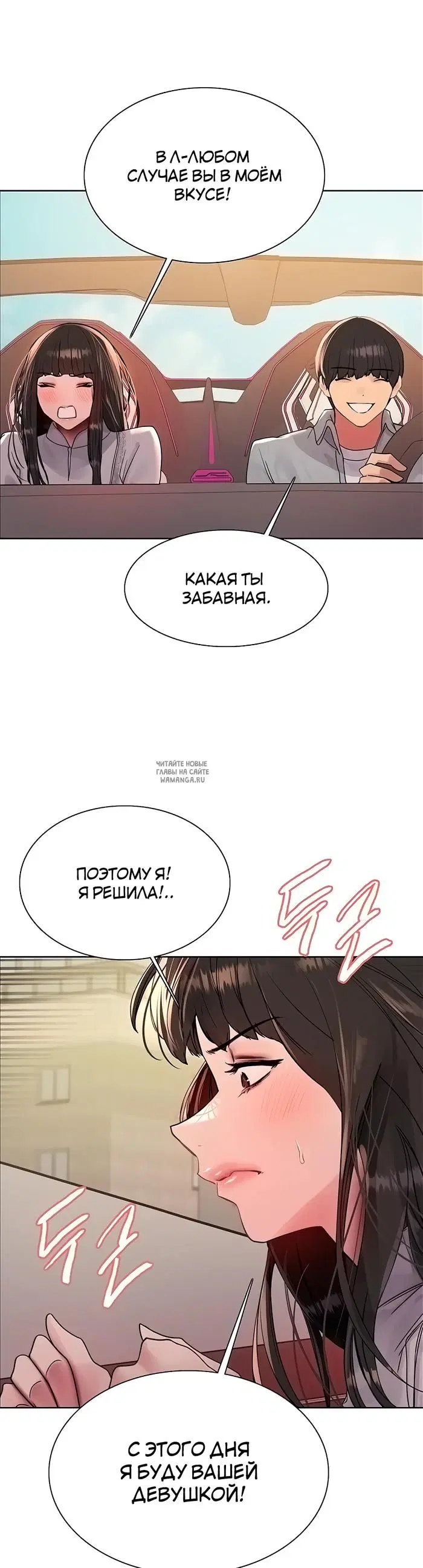 Page 38.000