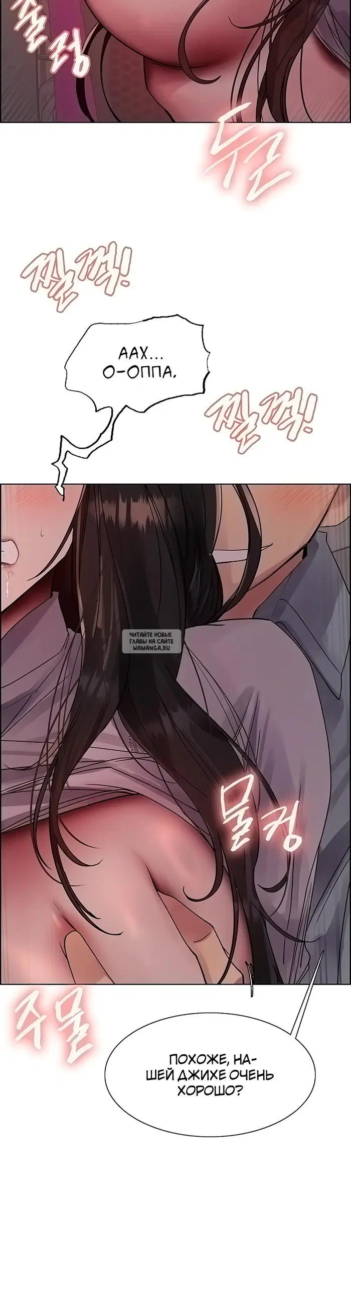 Page 38.000