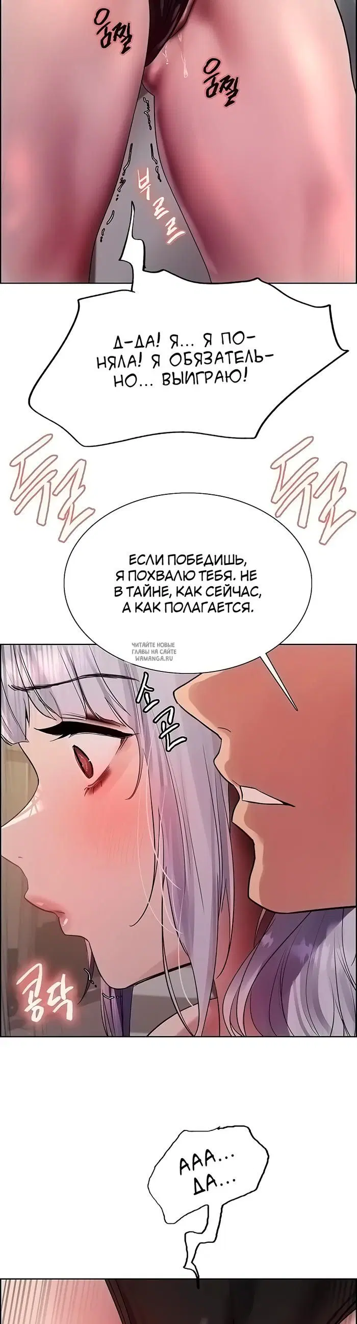 Page 38.000
