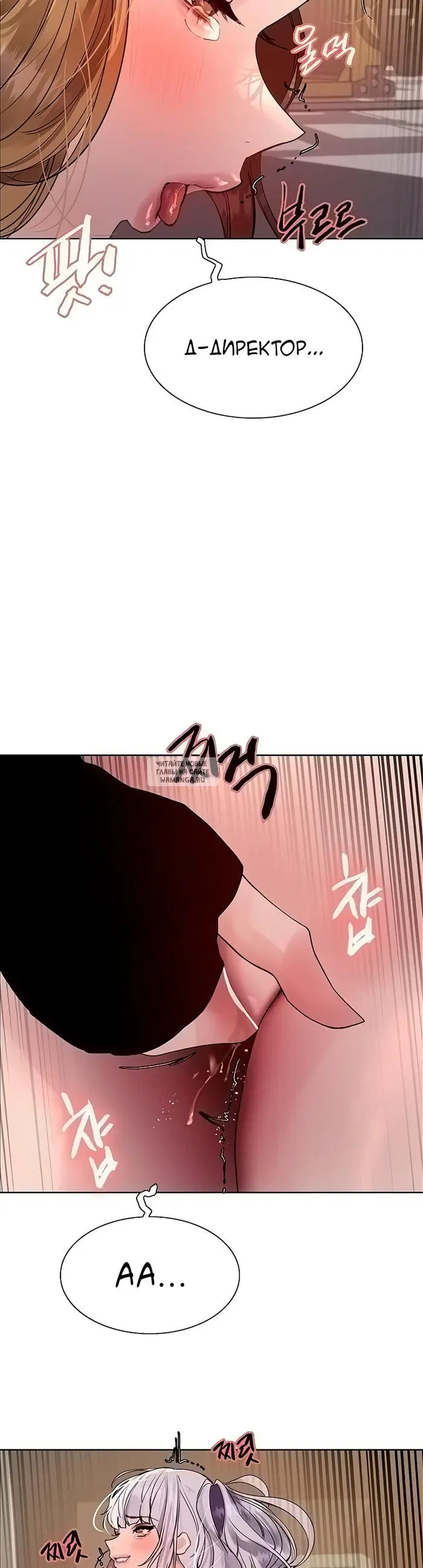 Page 38.000