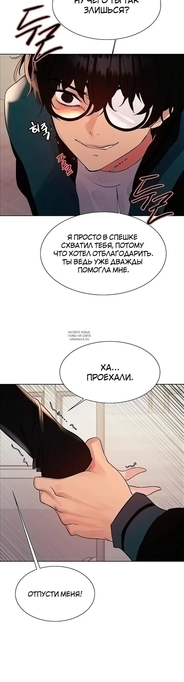 Page 38.000