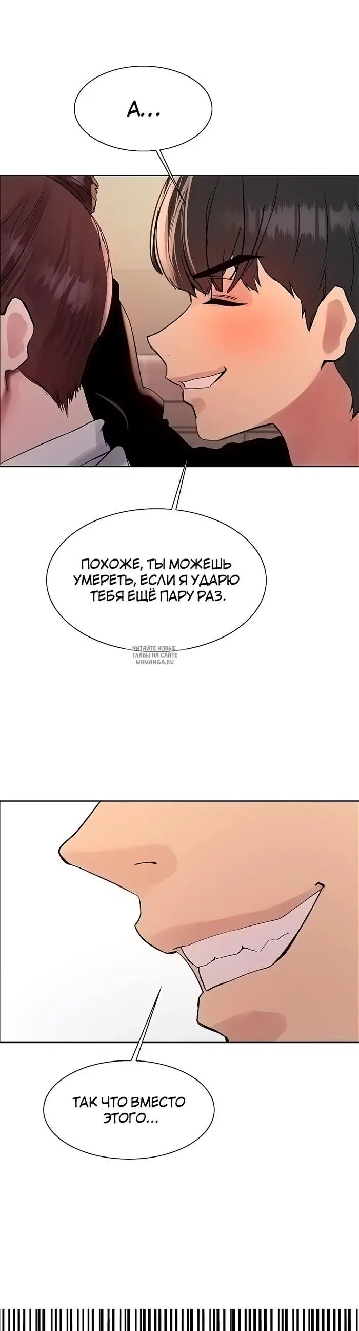 Page 38.000