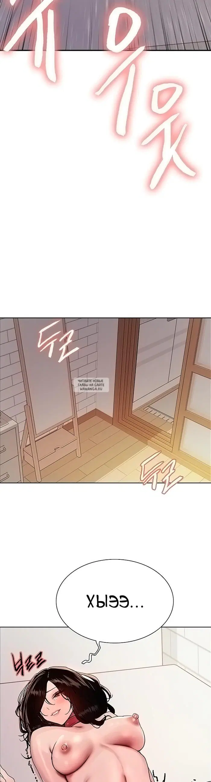 Page 38.000