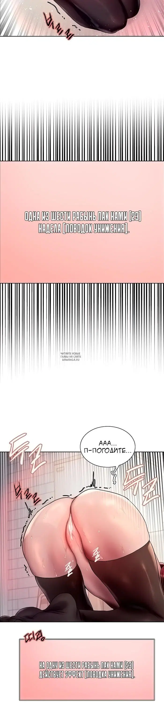 Page 38.000