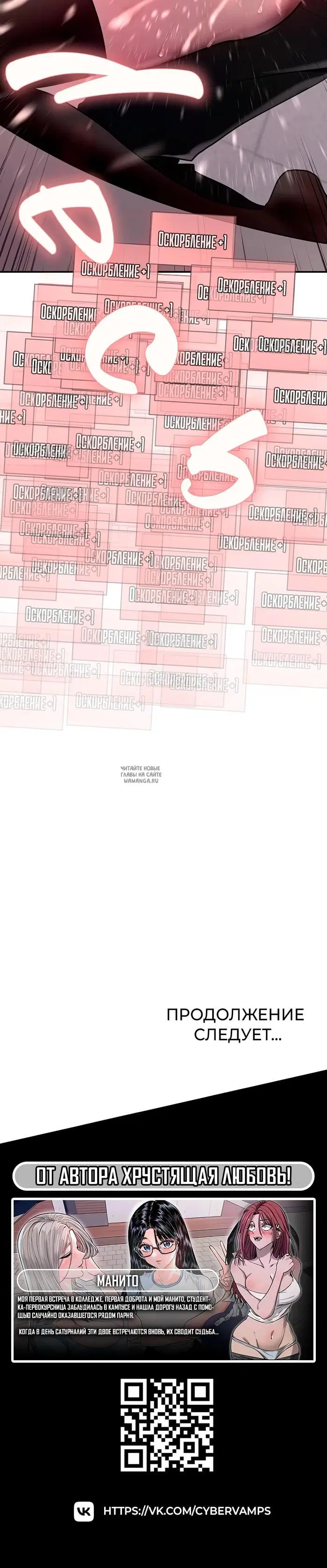 Page 38.000
