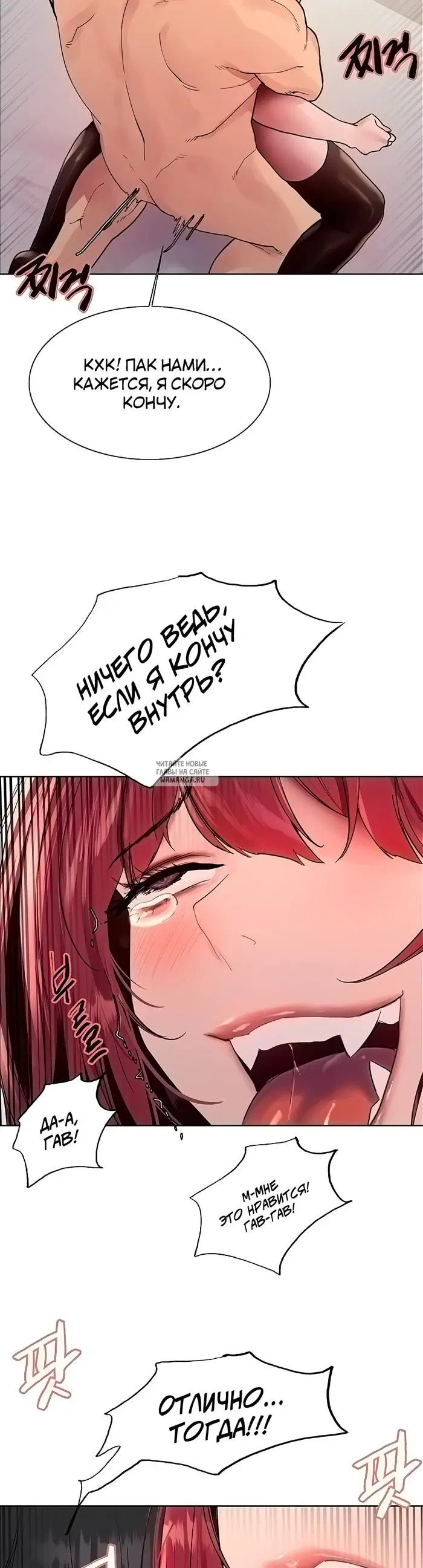 Page 38.000