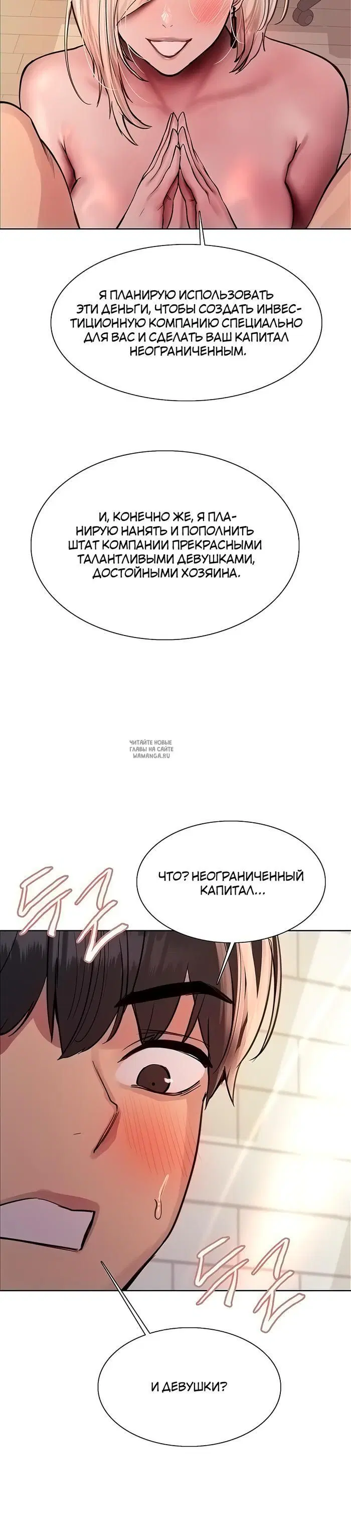 Page 38.000