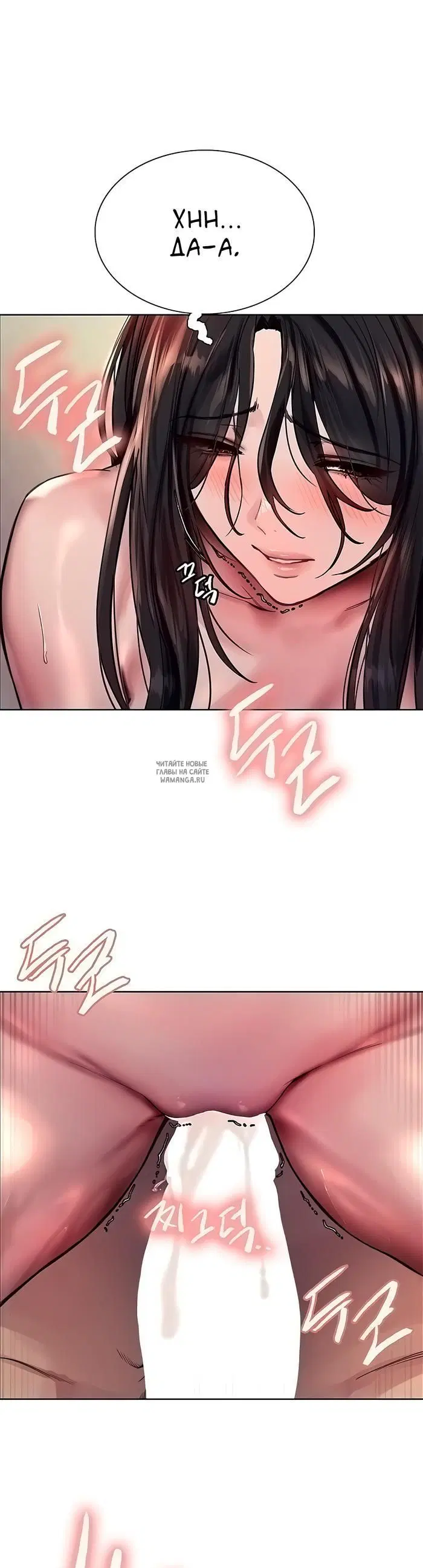 Page 38.000
