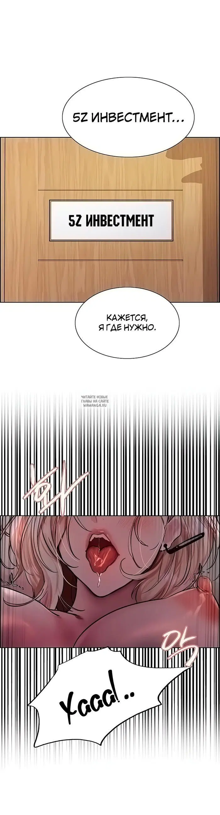 Page 38.000