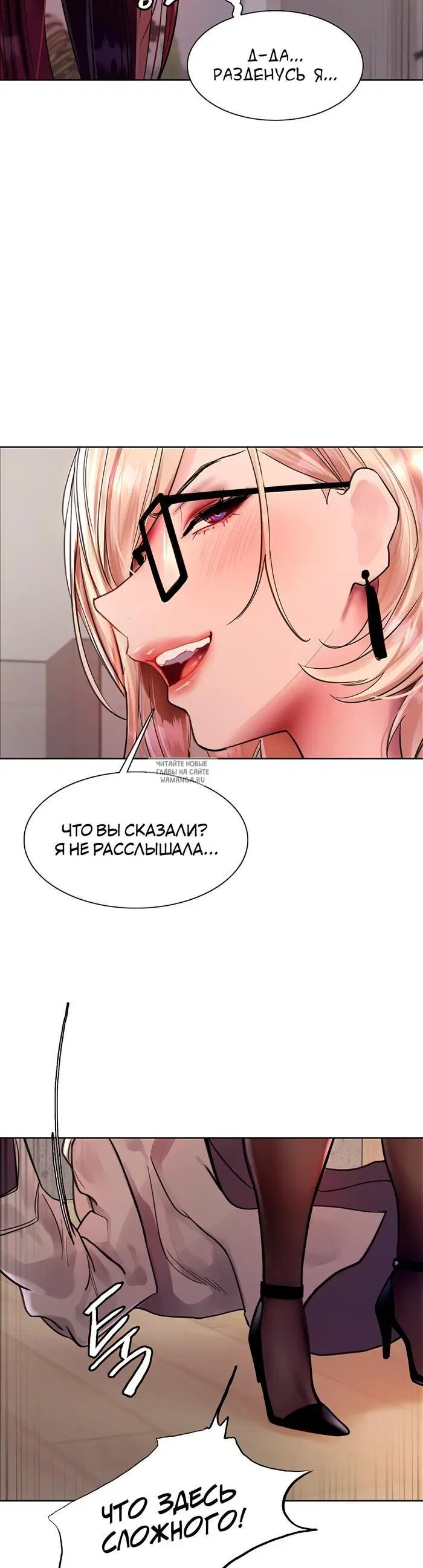 Page 38.000