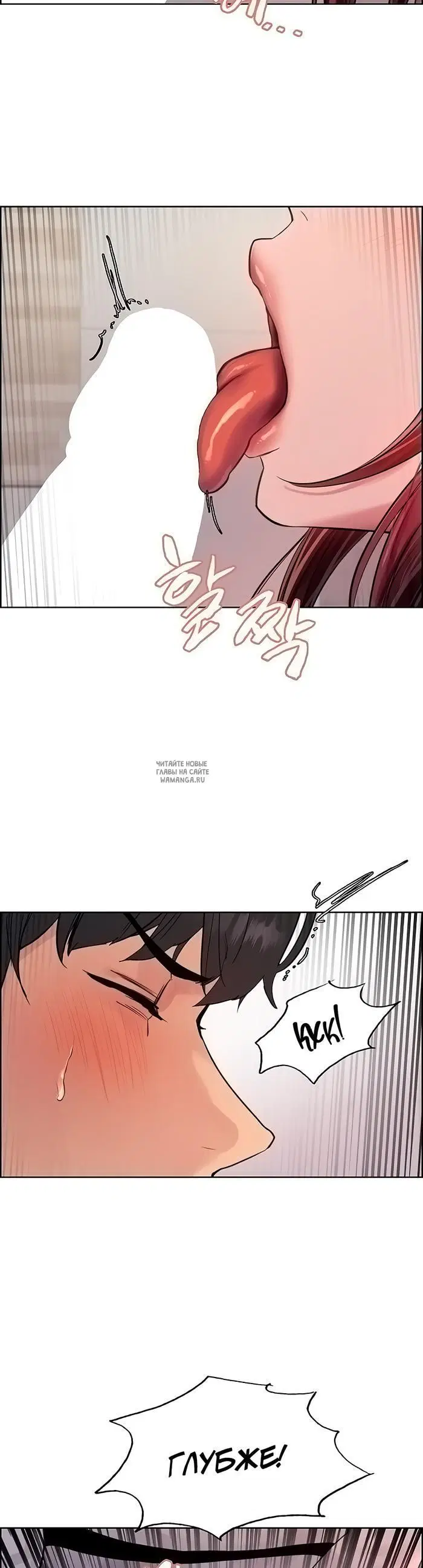 Page 38.000