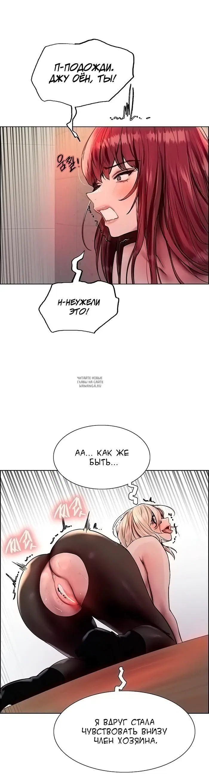 Page 38.000