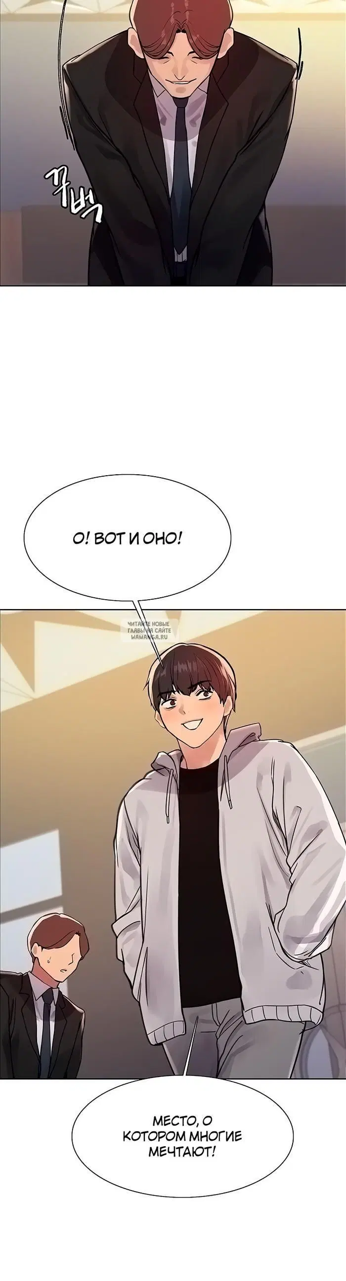 Page 38.000