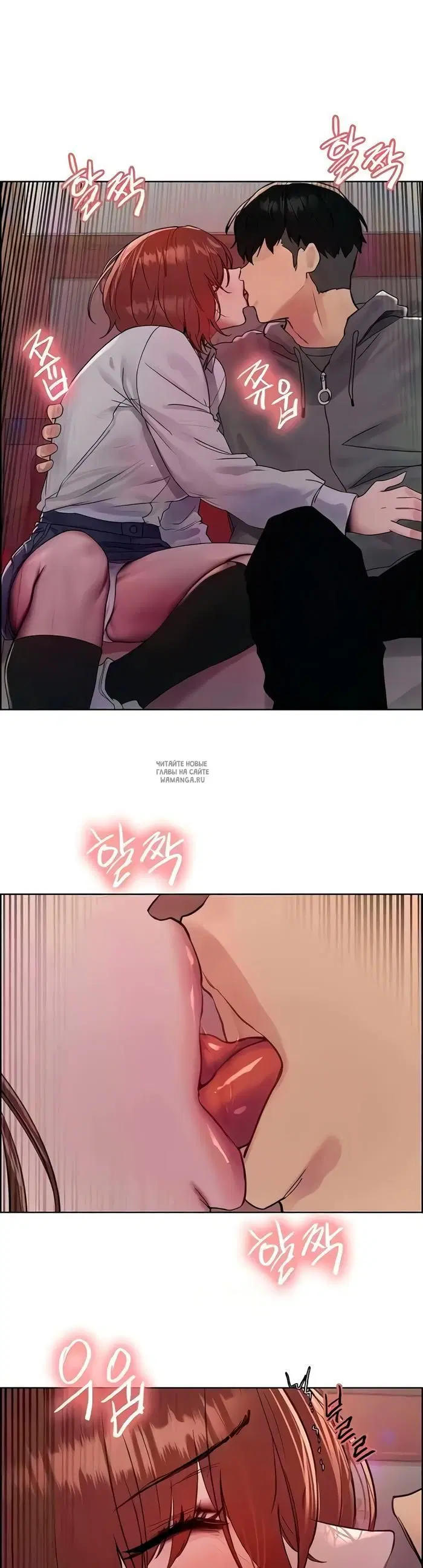 Page 38.000
