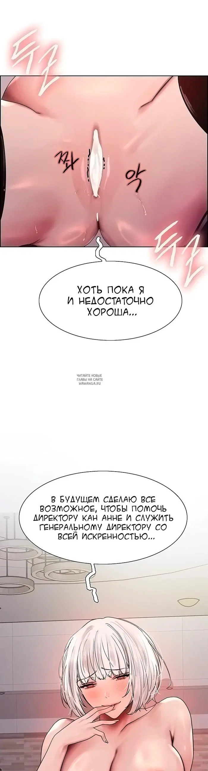 Page 38.000