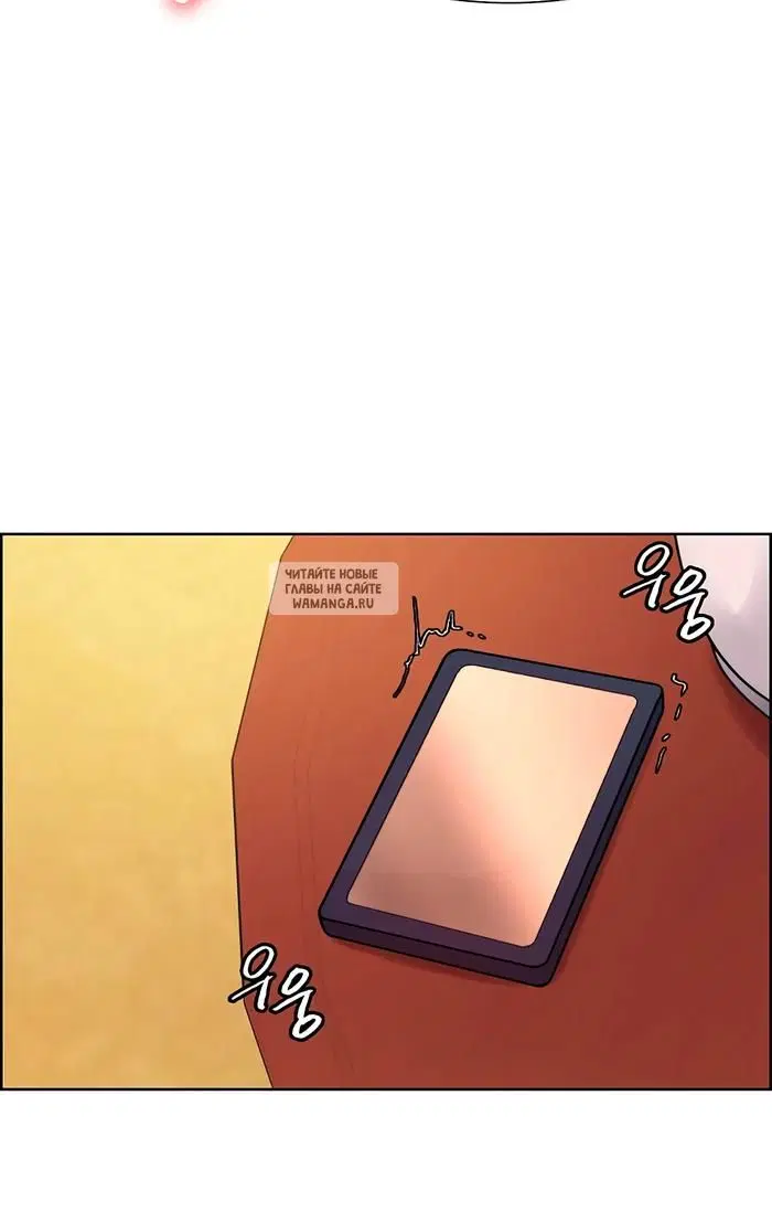 Page 38.000