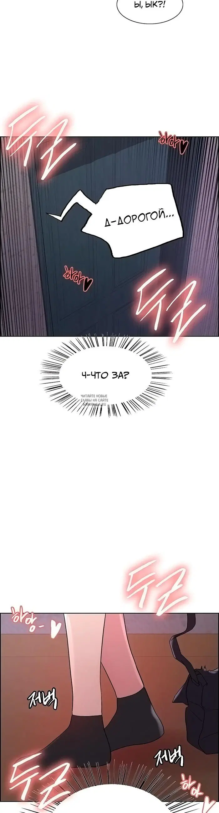 Page 38.000