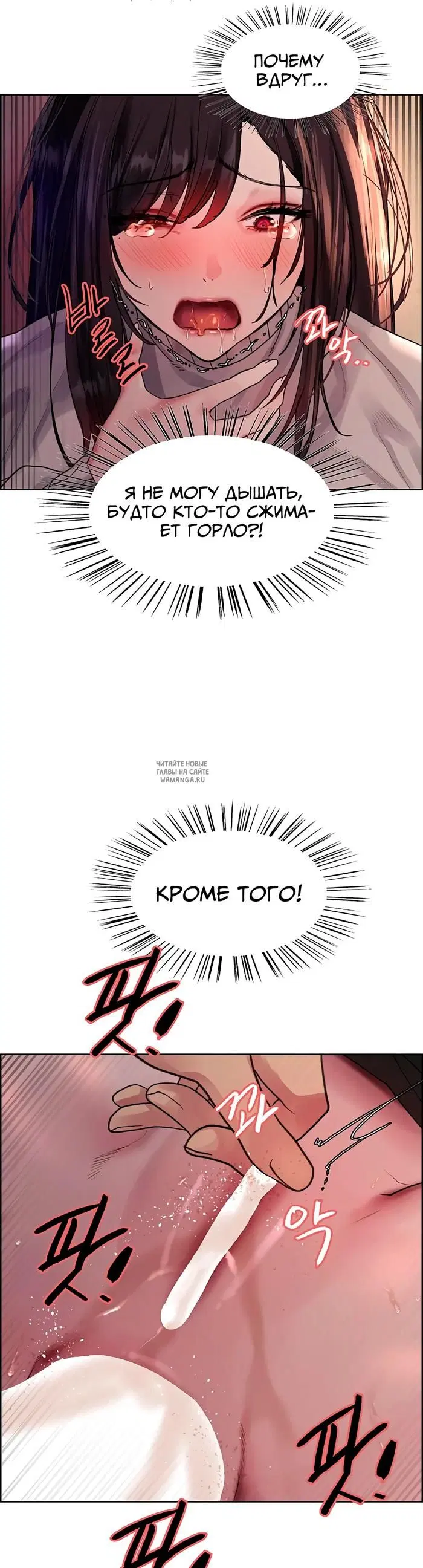 Page 38.000