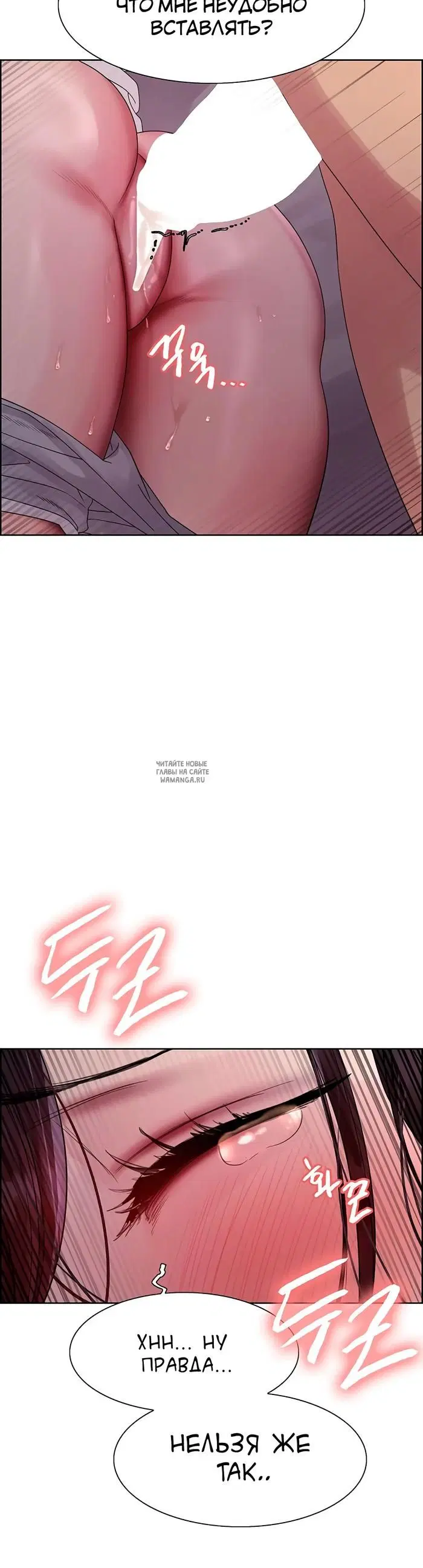 Page 38.000