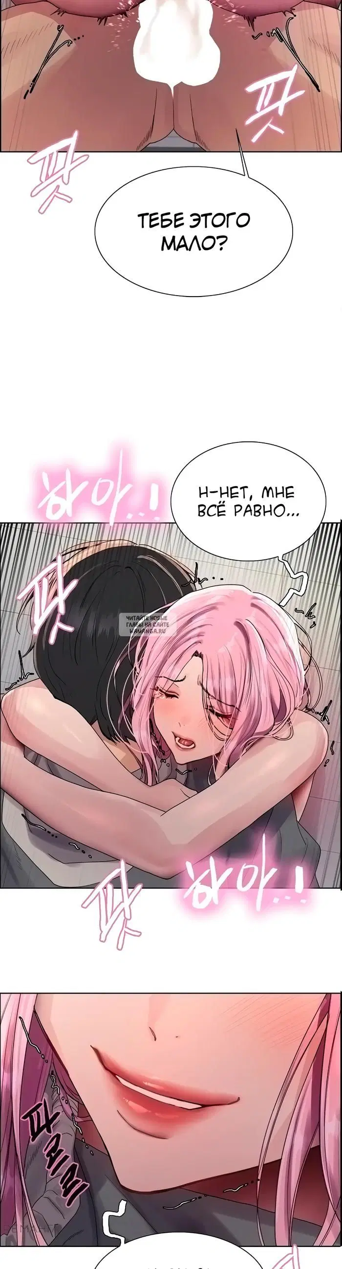 Page 38.000
