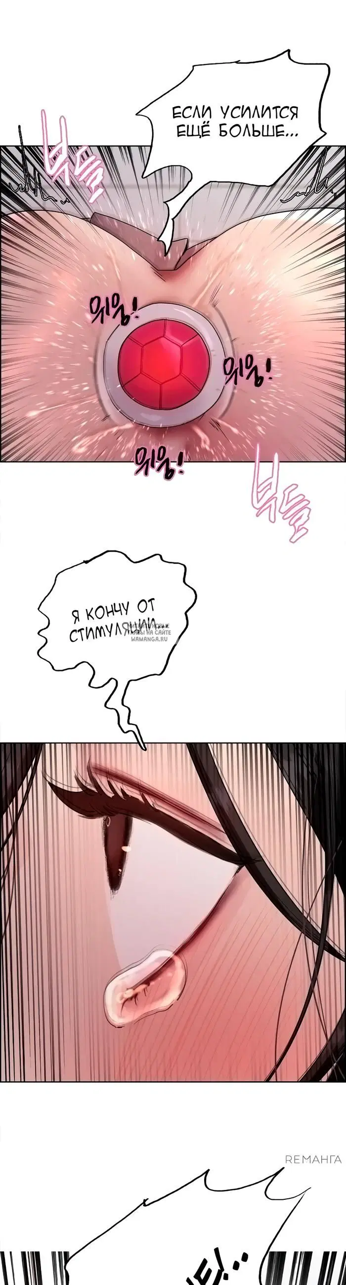 Page 38.000