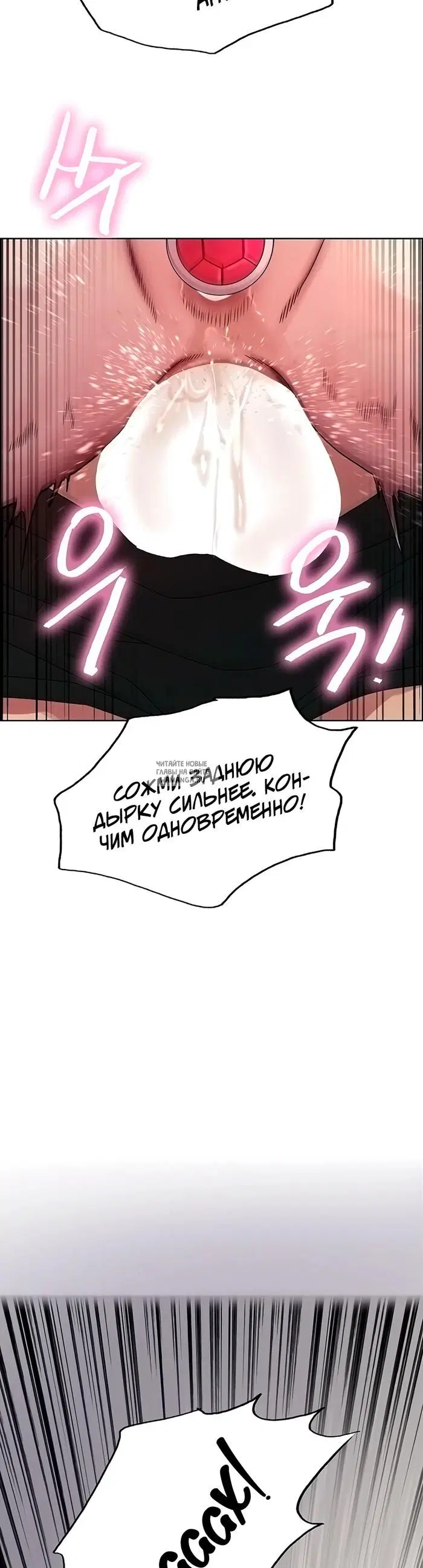 Page 38.000