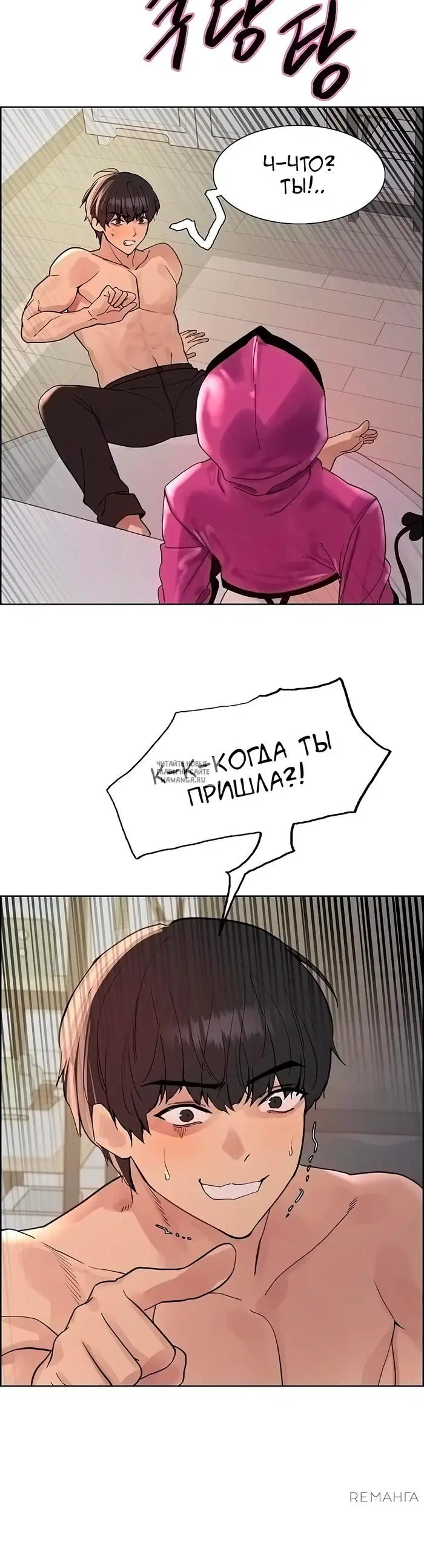 Page 38.000