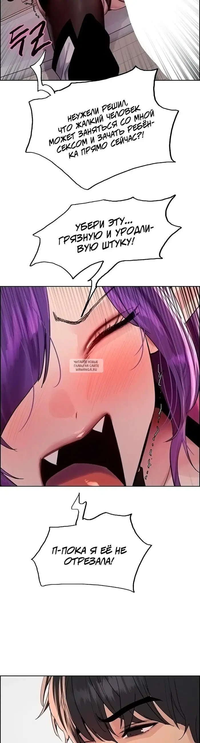Page 38.000
