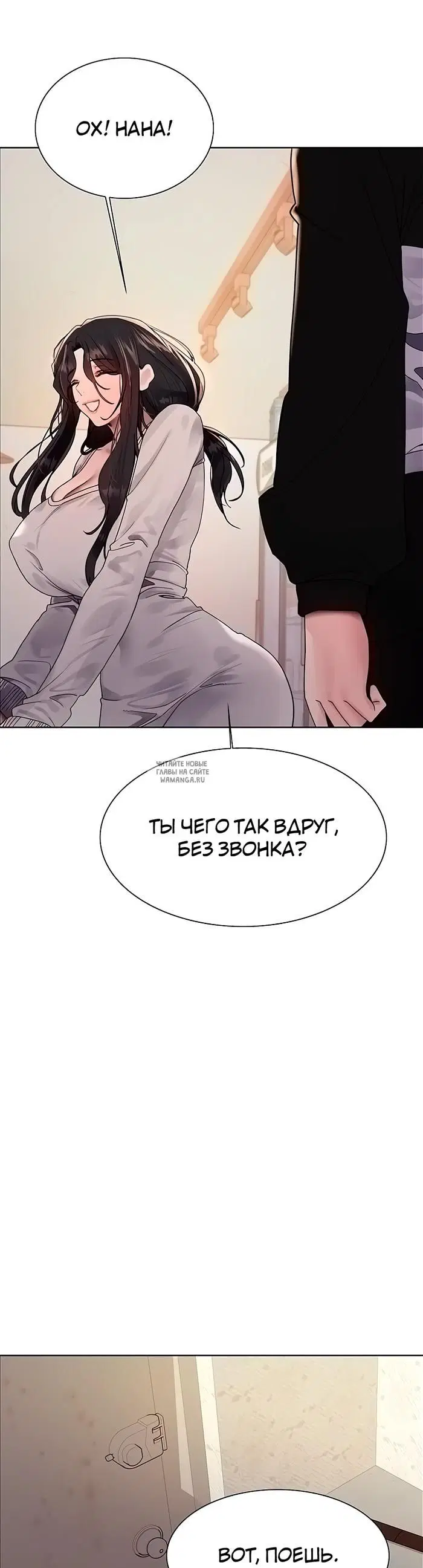 Page 38.000