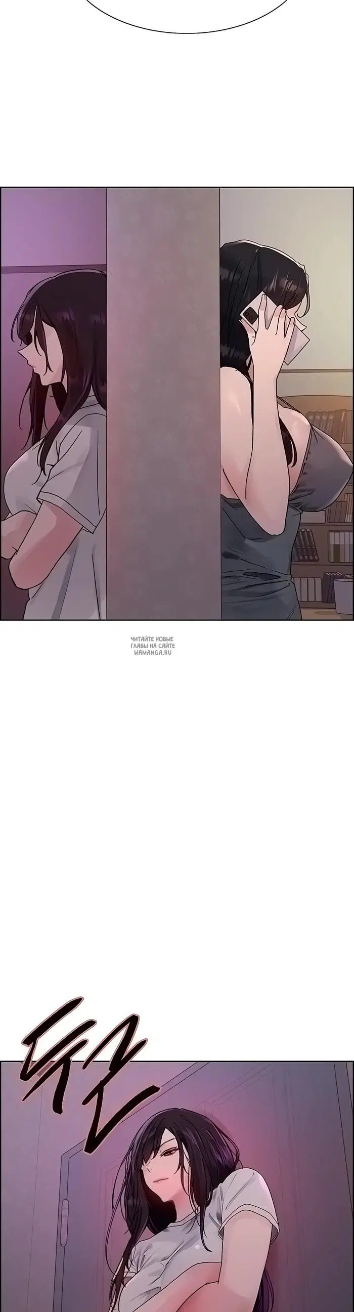 Page 38.000