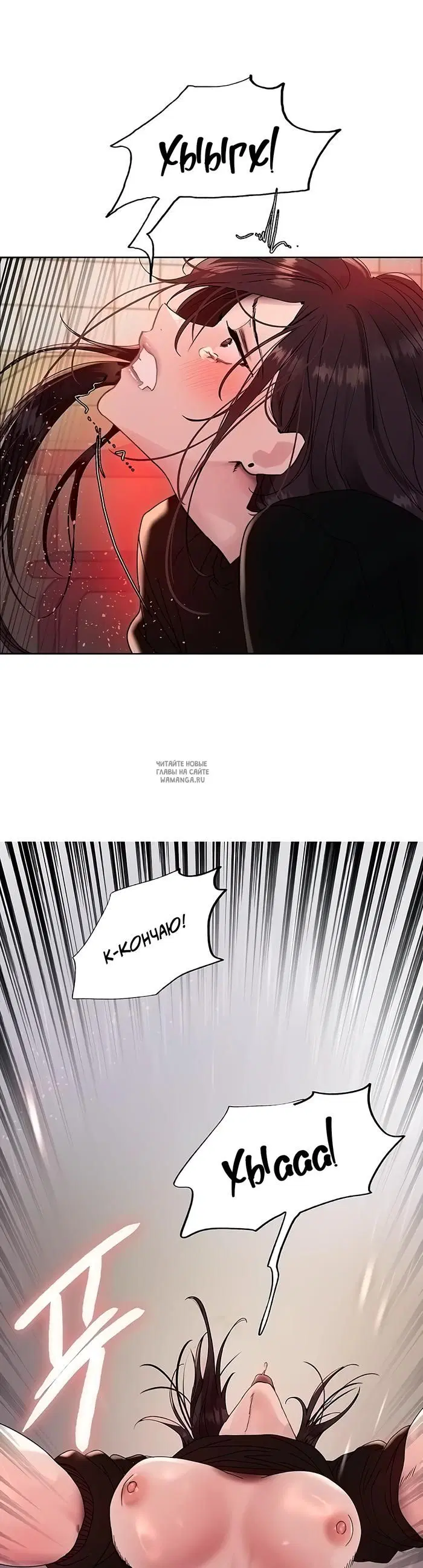 Page 38.000