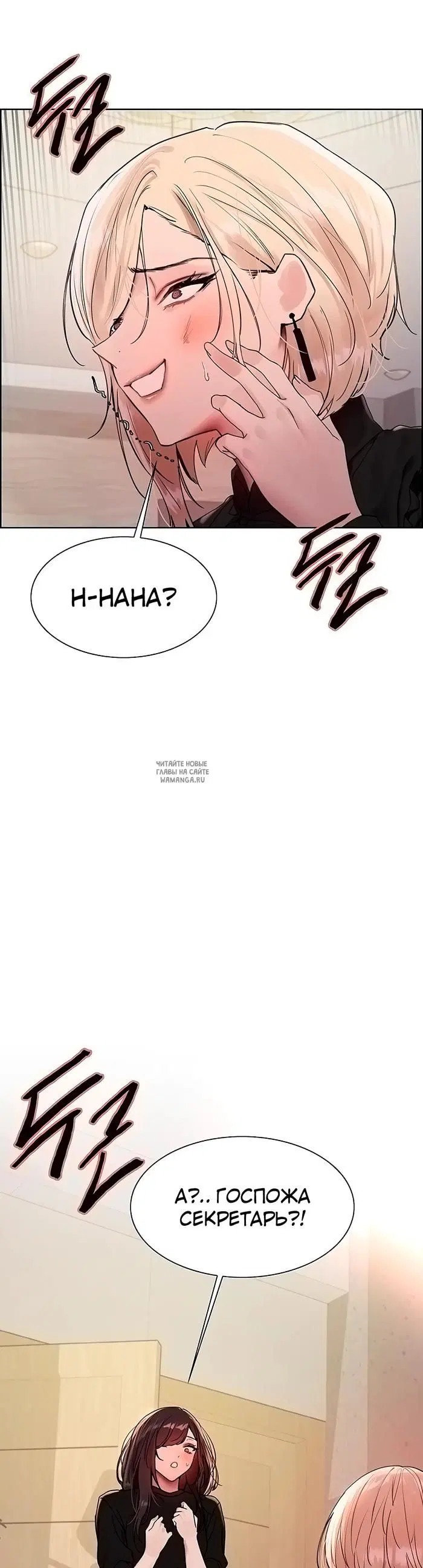 Page 38.000