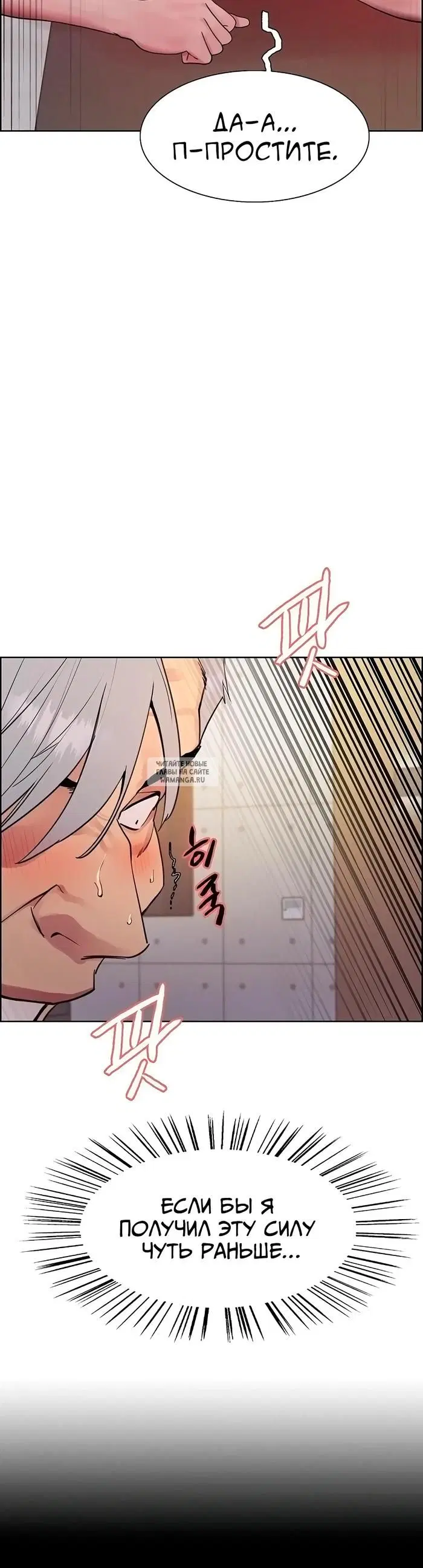 Page 38.000