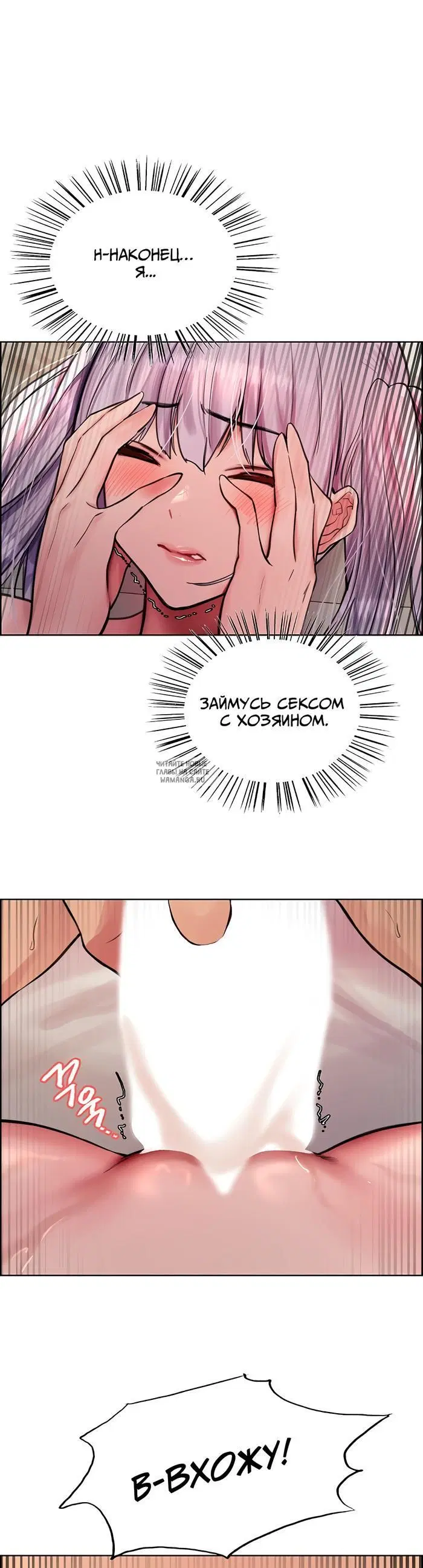 Page 39.000