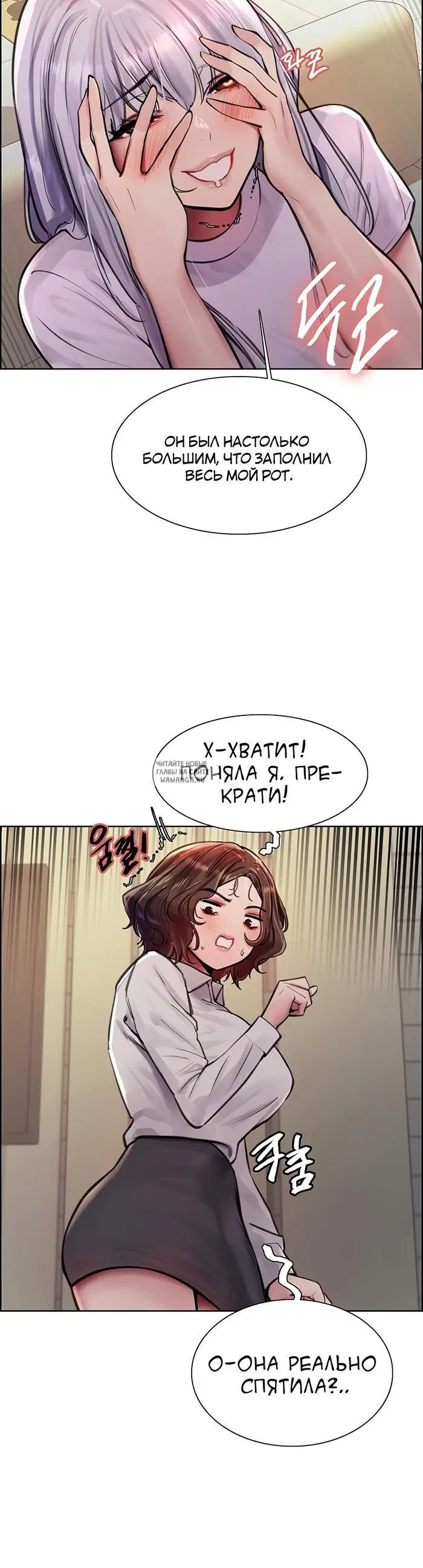 Page 39.000