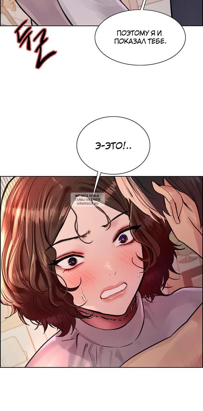 Page 39.000