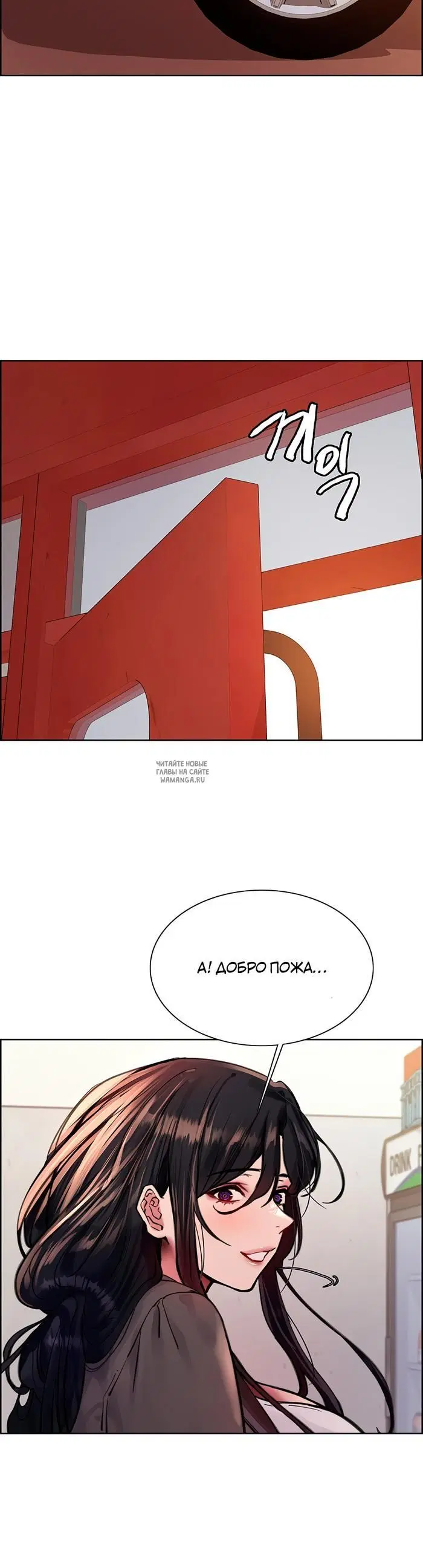 Page 39.000