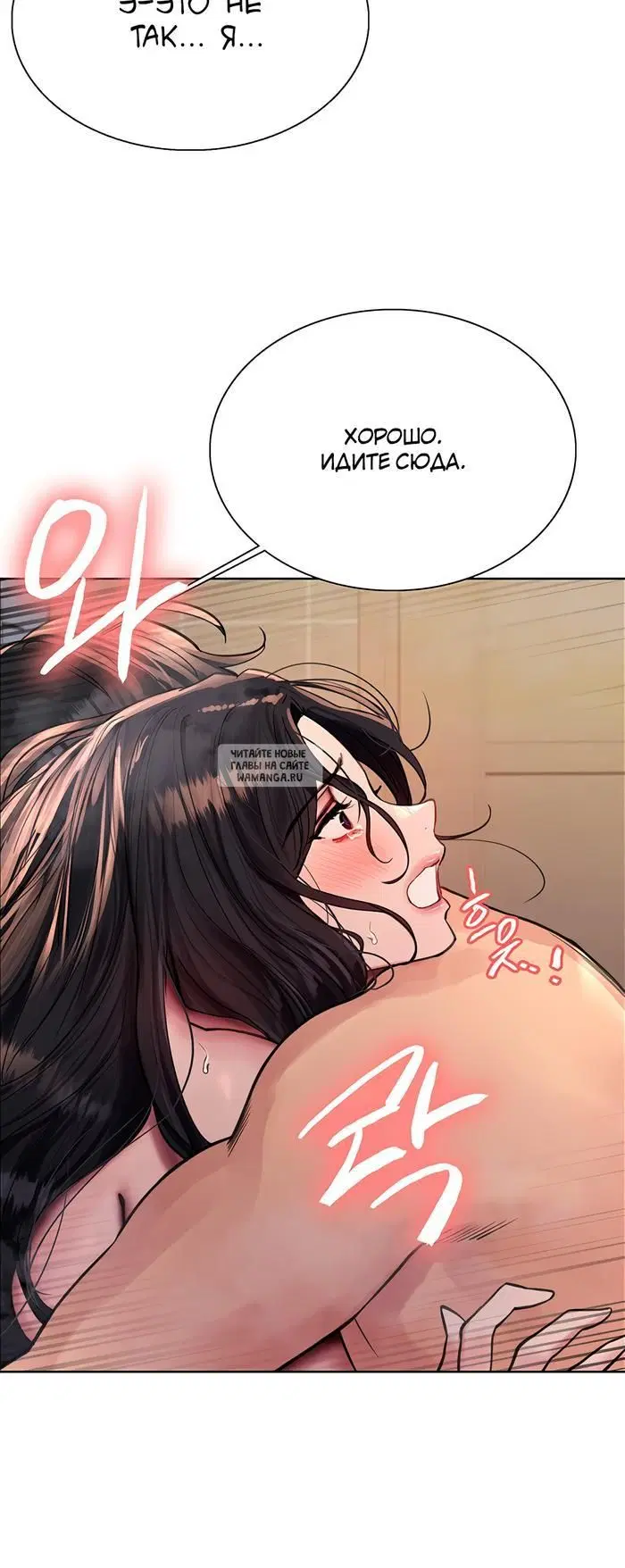 Page 39.000