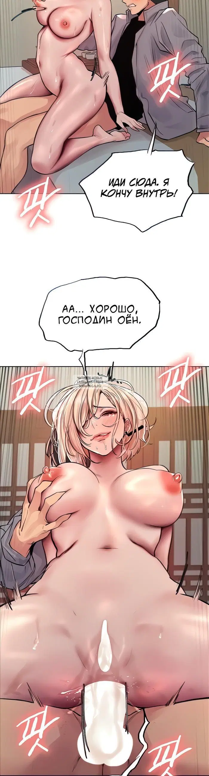 Page 39.000