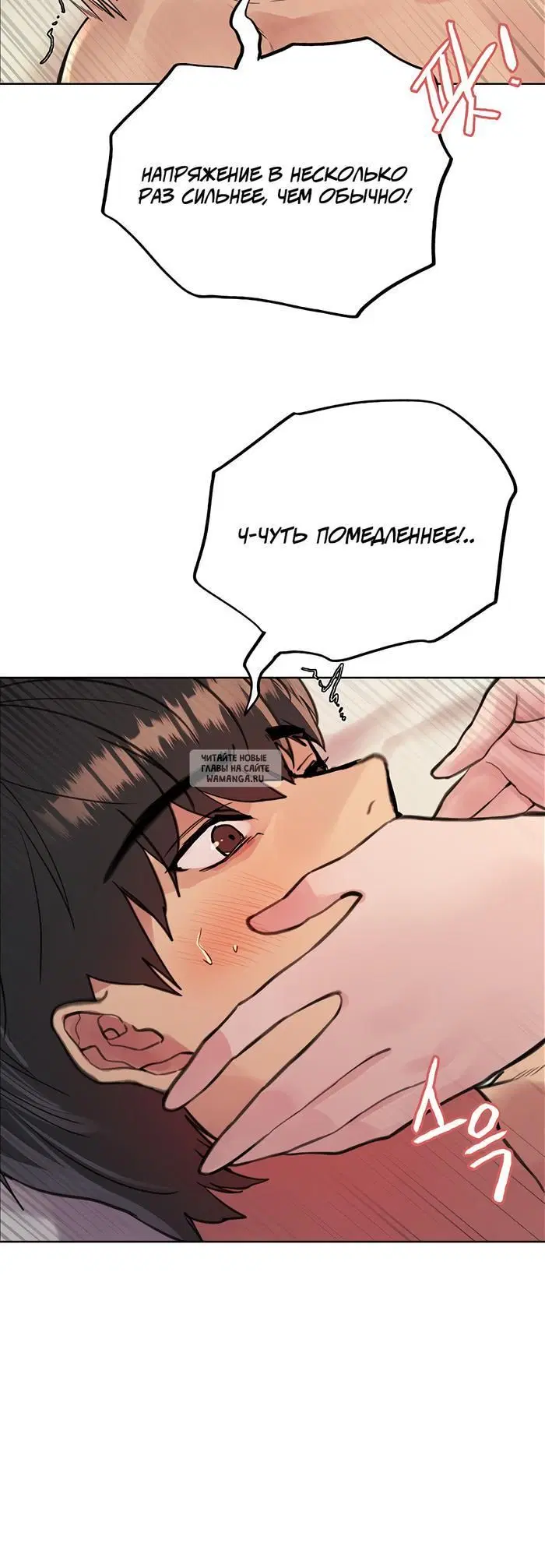 Page 39.000